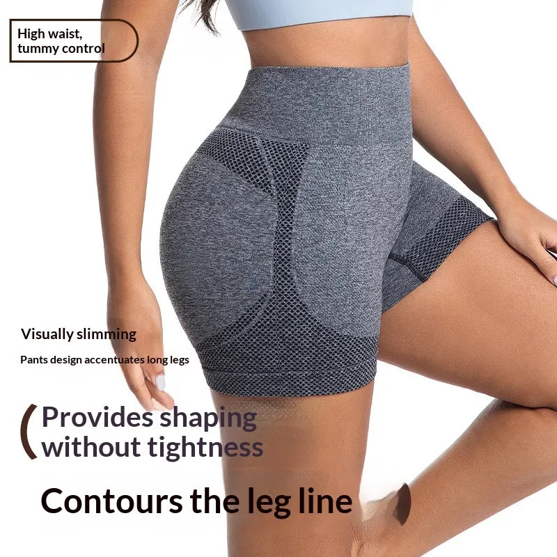 Women's High-Waisted Peach Lift Shaping Shorts